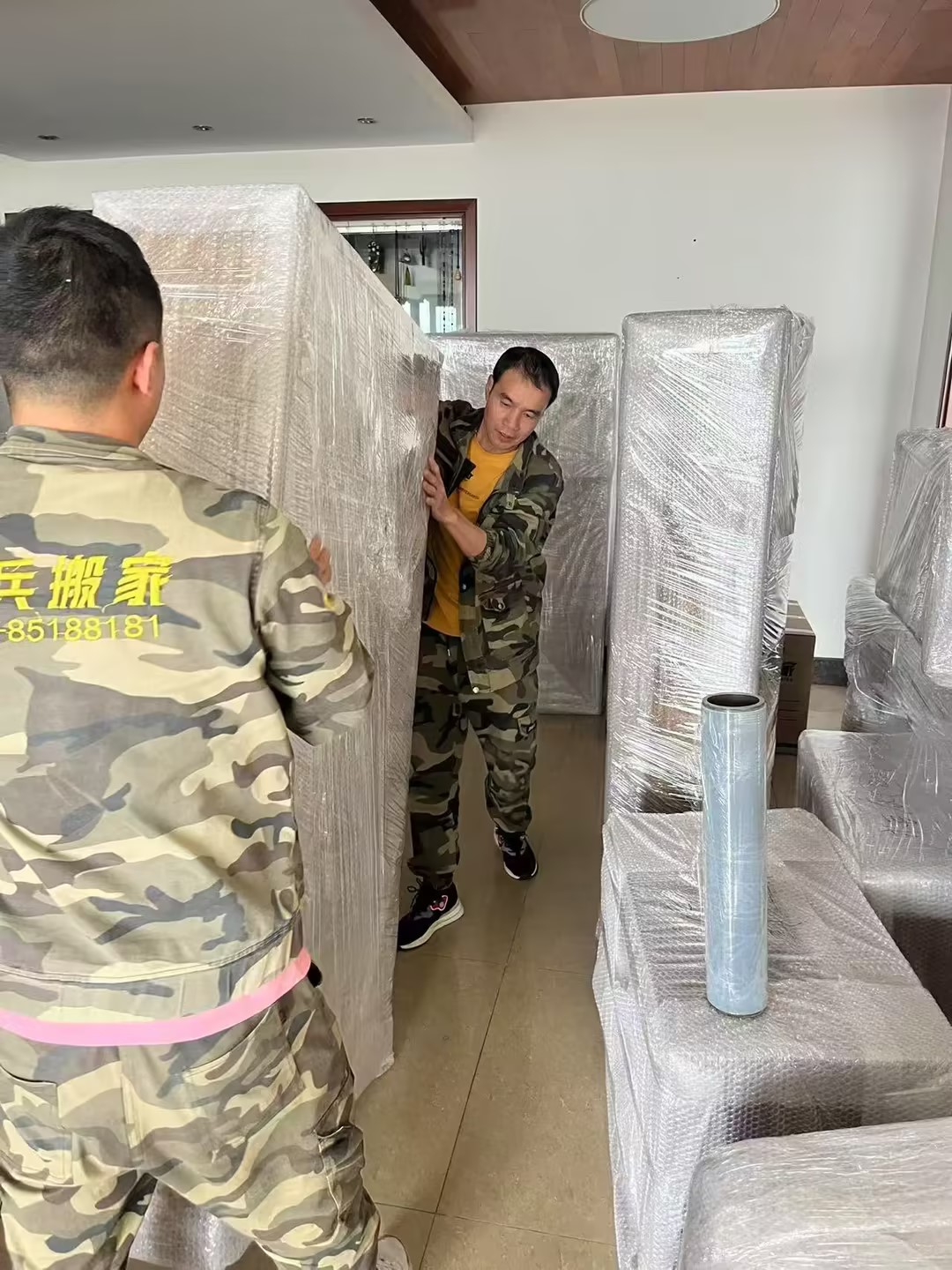 汕尾搬家